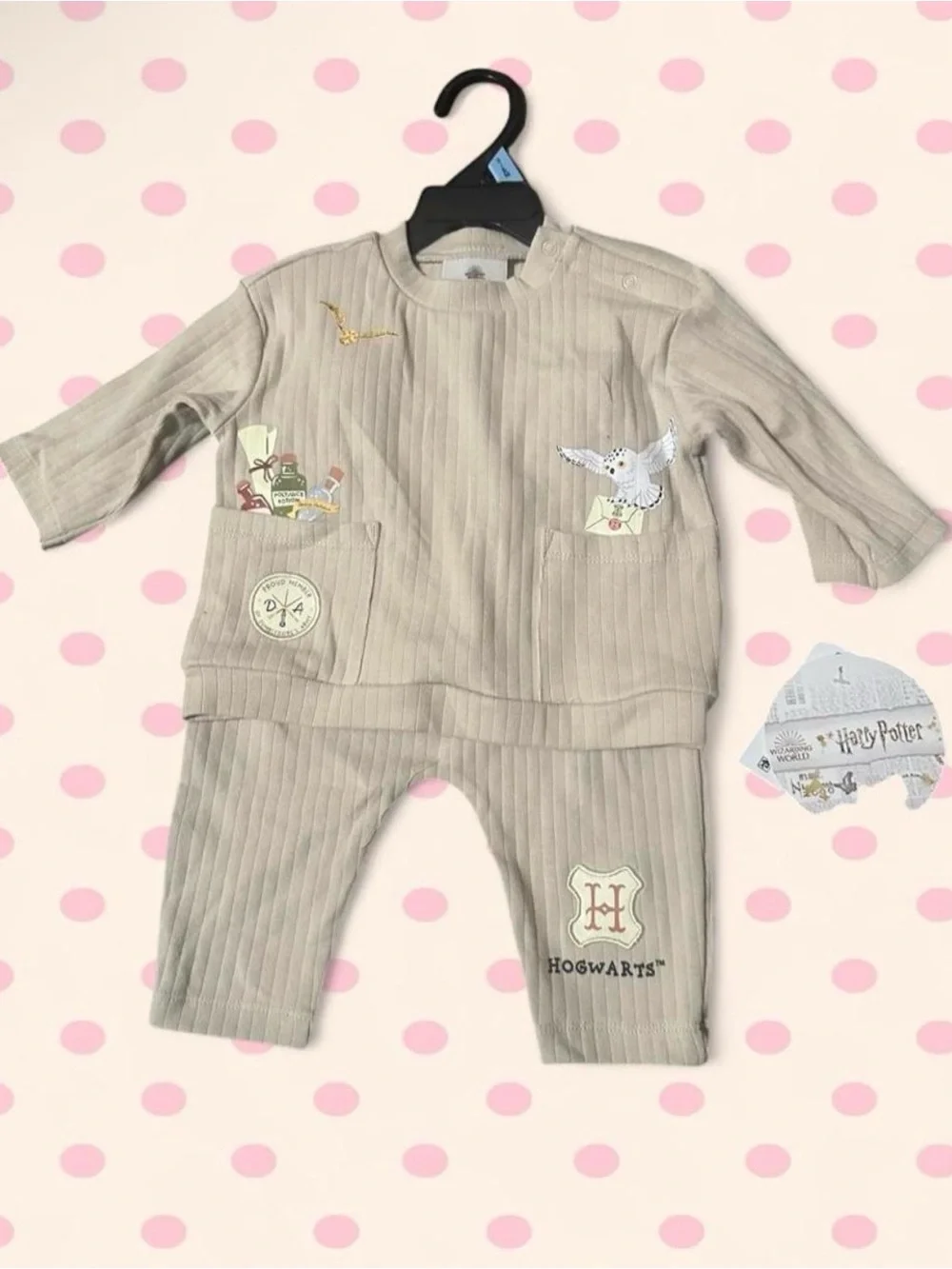 Harry Potter Beige Kids Pajama Set with Hogwarts Patch